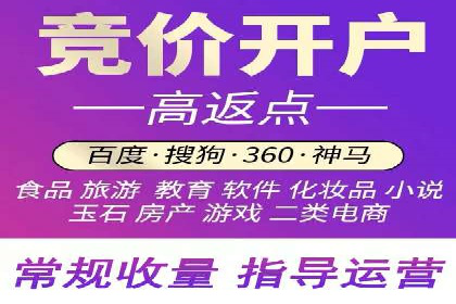 快手信息流优化技巧分享